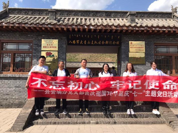 微信图片_20190701161823.jpg