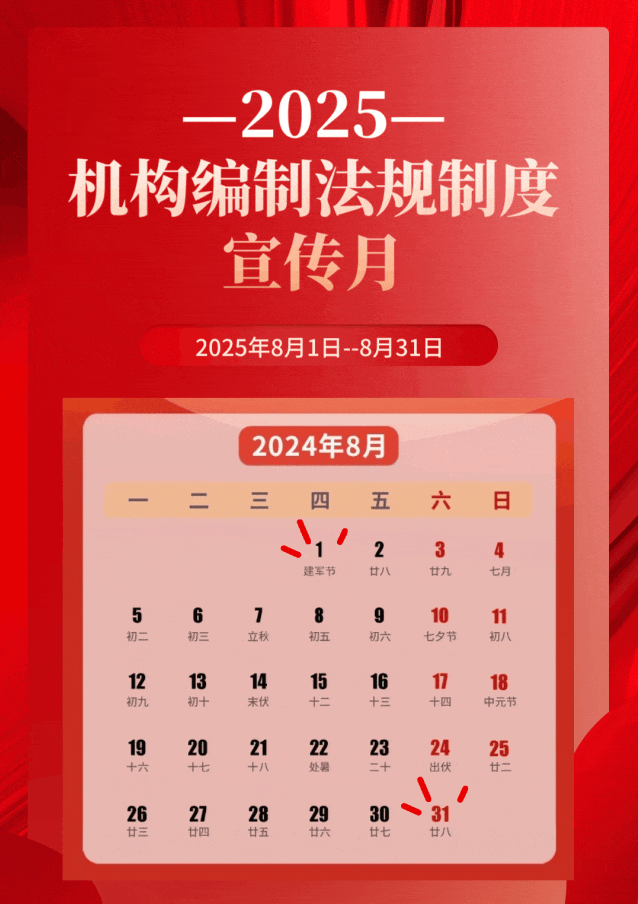 57219d41-956d-41fd-96b9-9a7a2fabd7ee.png