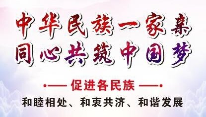 屏幕截图_17-9-2025_84959_image.so.com.jpg