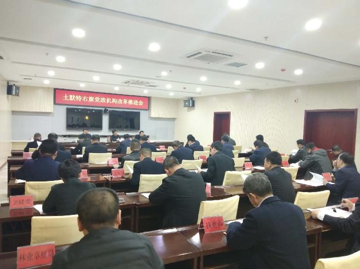 微信图片_20190423155124.jpg